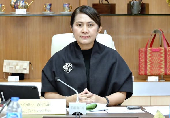 วธ.จัดประชุมชี้แจงแนวทางการจัดทำหนังสือจดหมายเหตุและหนังสือที่ระลึกงานพระราชพิธีถวายพระเพลิงพระบรมศพ สมเด็จพระนางเจ้าสิริกิติ์ พระบรมราชินีนาถ พระบรมราชชนนีพันปีหลวง